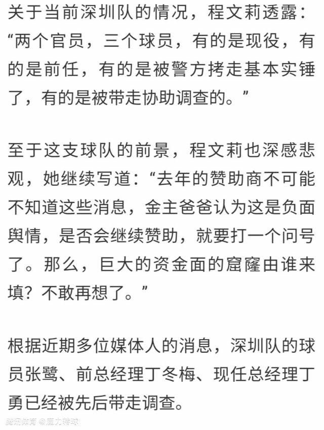 英格兰主帅索斯盖特之前已表态，无法在俱乐部稳定出场的球员无法入选三狮军团。